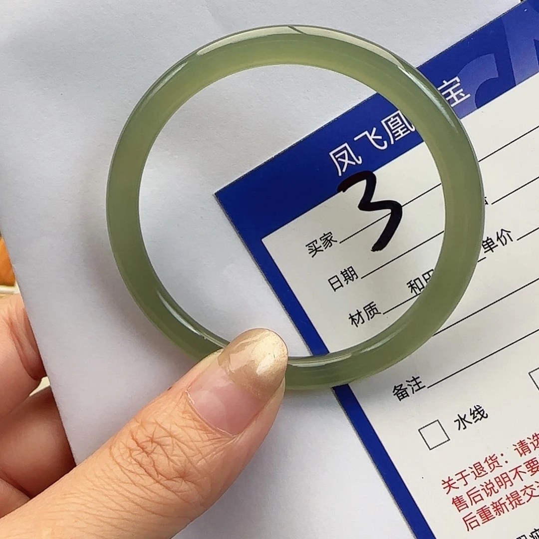 和田玉未镶嵌手镯52-53