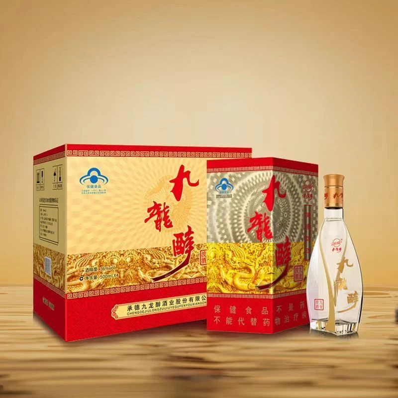 【保健食品】九龙醉 金龙36度白酒 500ml/瓶*4