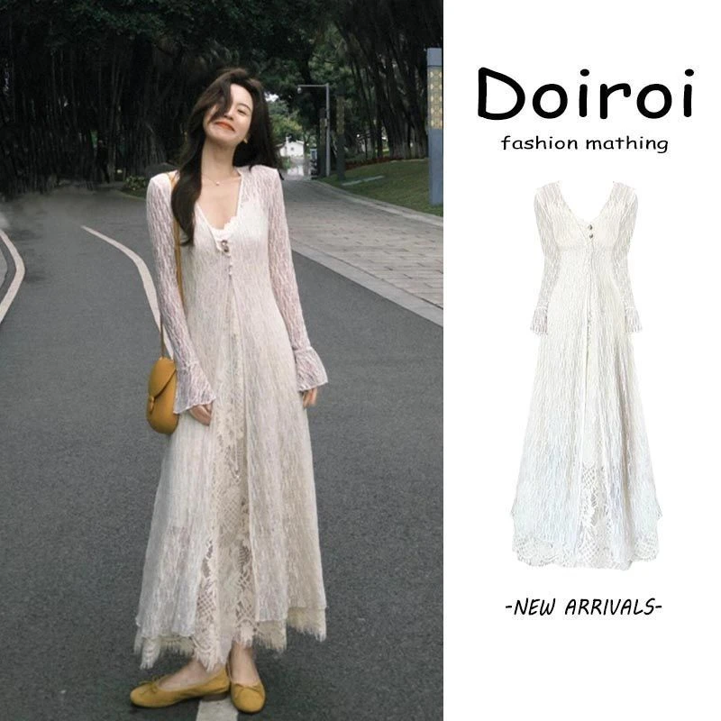 法式气质温柔开衫蕾丝吊带裙两件套女2025夏季新款长裙穿搭一整套