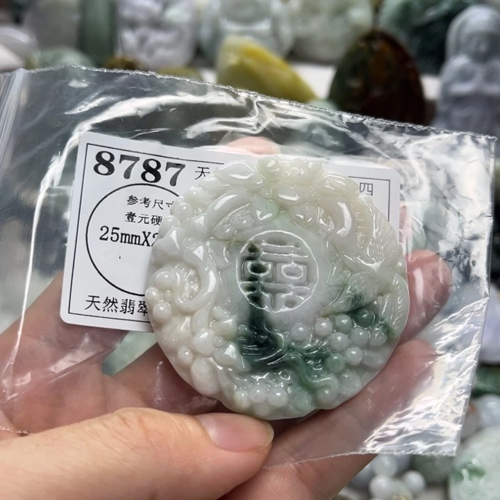 翡翠未镶嵌颈饰8787