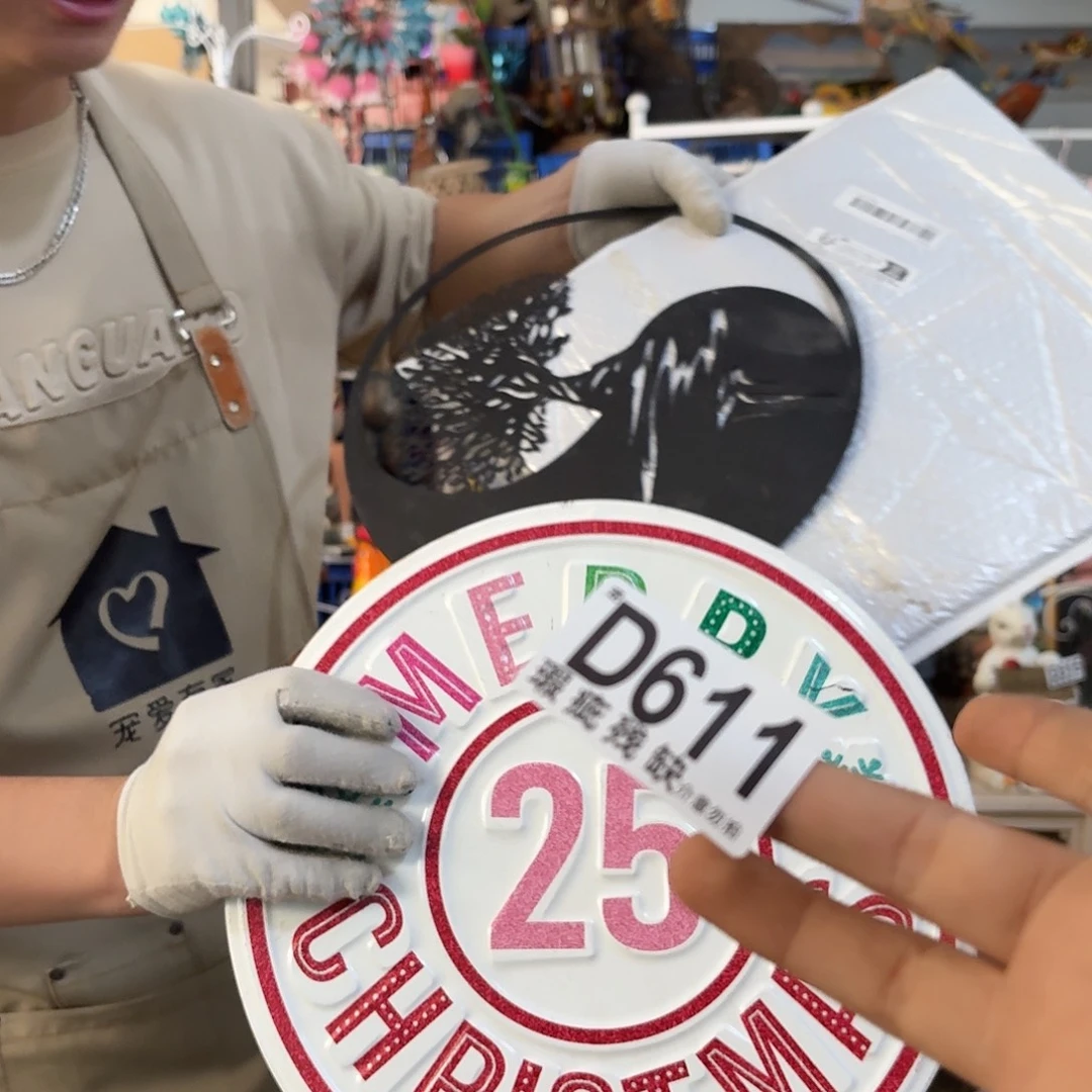 核桃木/黑胡桃（胡桃木）