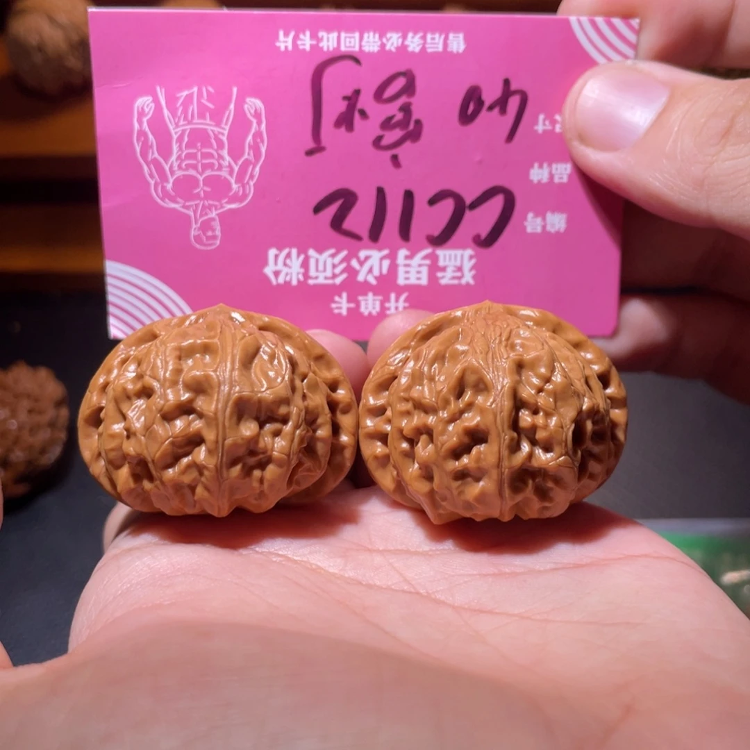 文玩核桃吊坠文玩