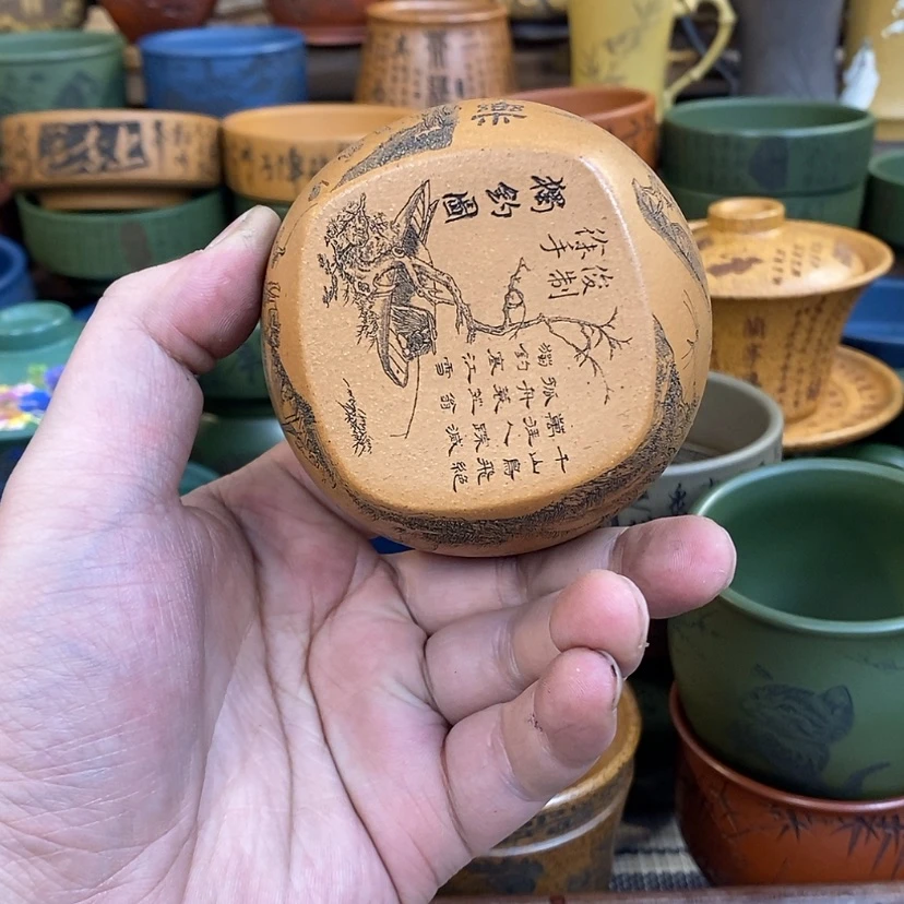 【闪购商品】紫砂杯子宜兴全手工紫砂杯