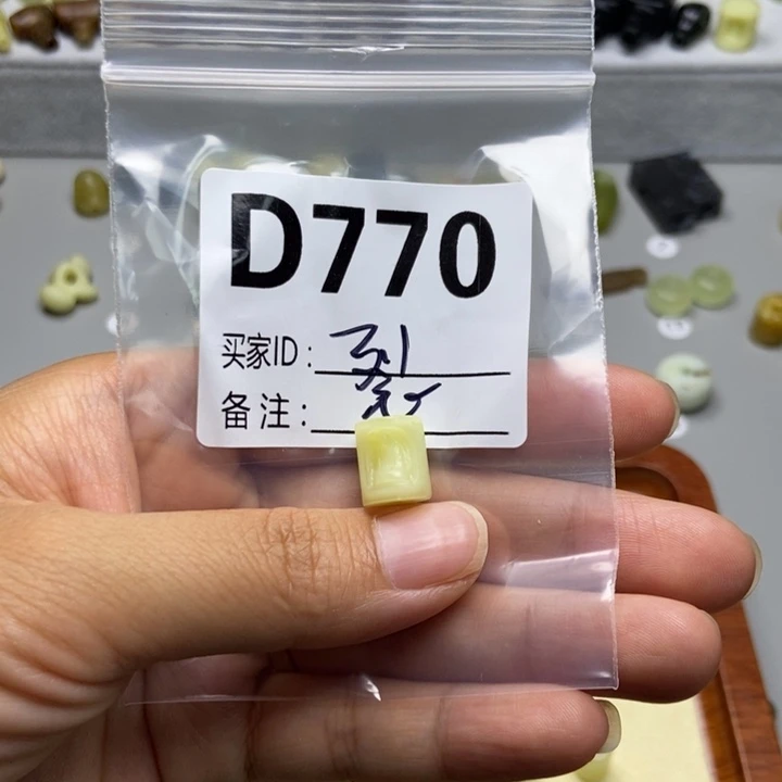 不***语蛇纹石玉未镶嵌颈饰
