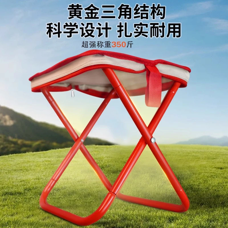 户外便携式笔袋折叠凳子手包小马扎高铁旅行洗衣登山露营升级加厚