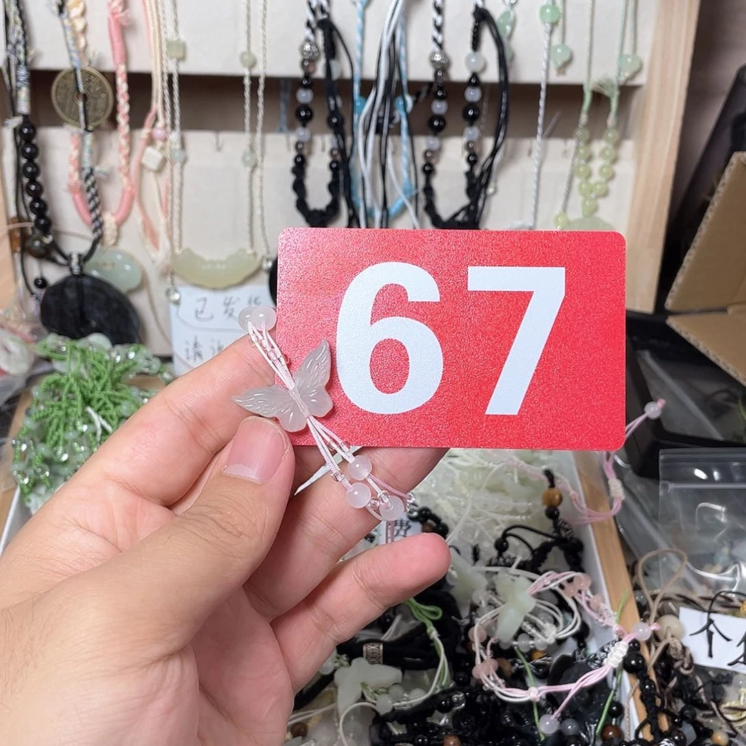 蛇纹石玉手链合金鱼***.