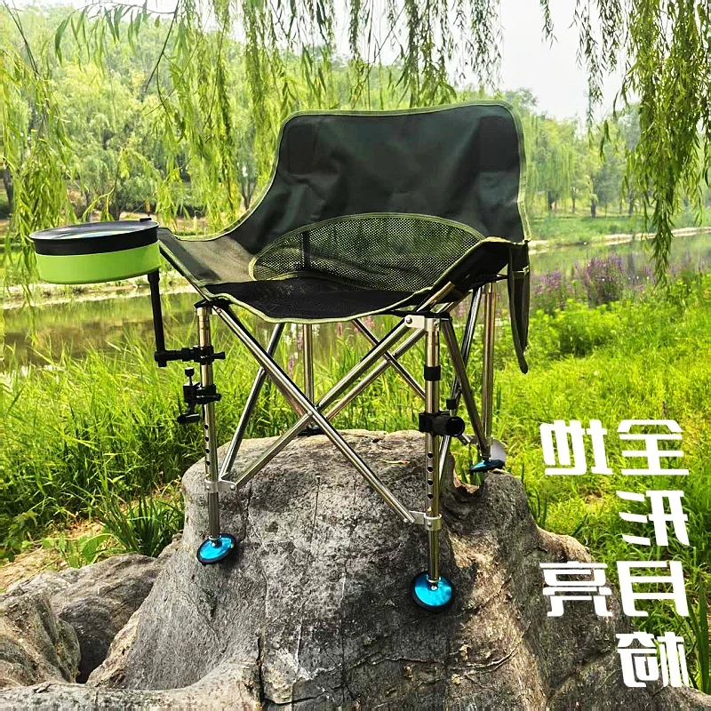 钓鱼月亮椅全地形野钓专用座椅带升降脚小欧式折叠椅便携马扎凳子