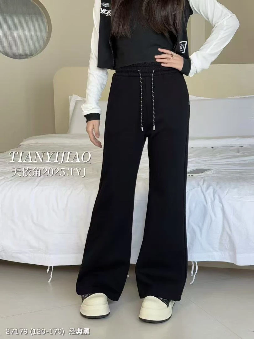 2025新款春季针织中大童潮女款长裤休闲裤喇叭裤百搭高腰裤子