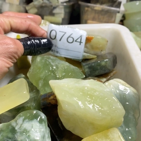 【闪购商品】未镶嵌蛇纹石玉珠宝玉器
