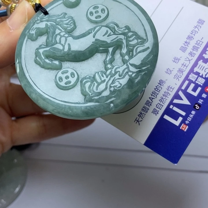 翡翠未镶嵌挂件翡翠