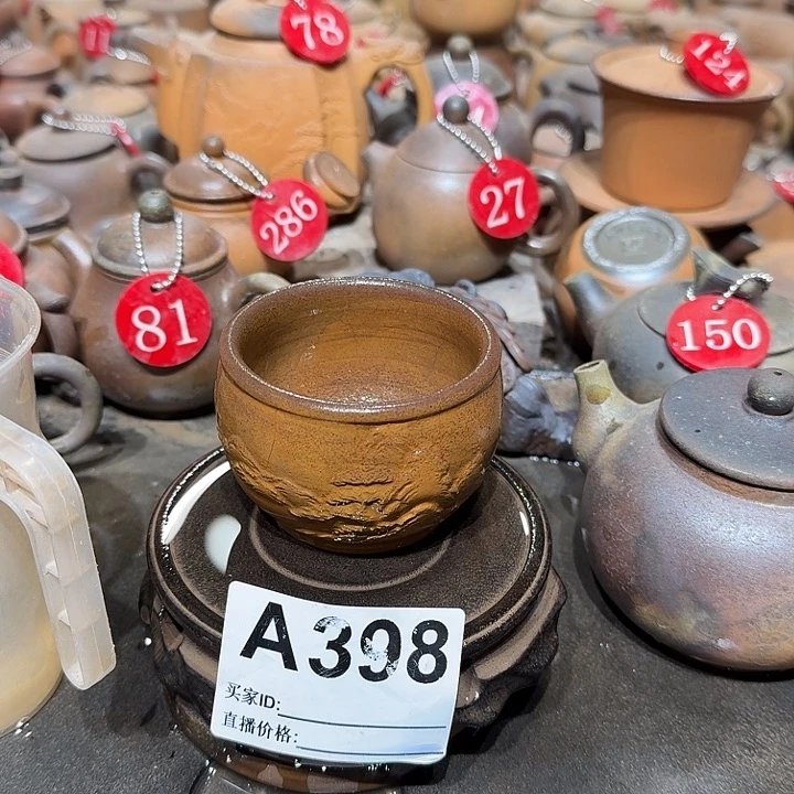 叶***祖茶壶紫砂坭兴陶柴烧