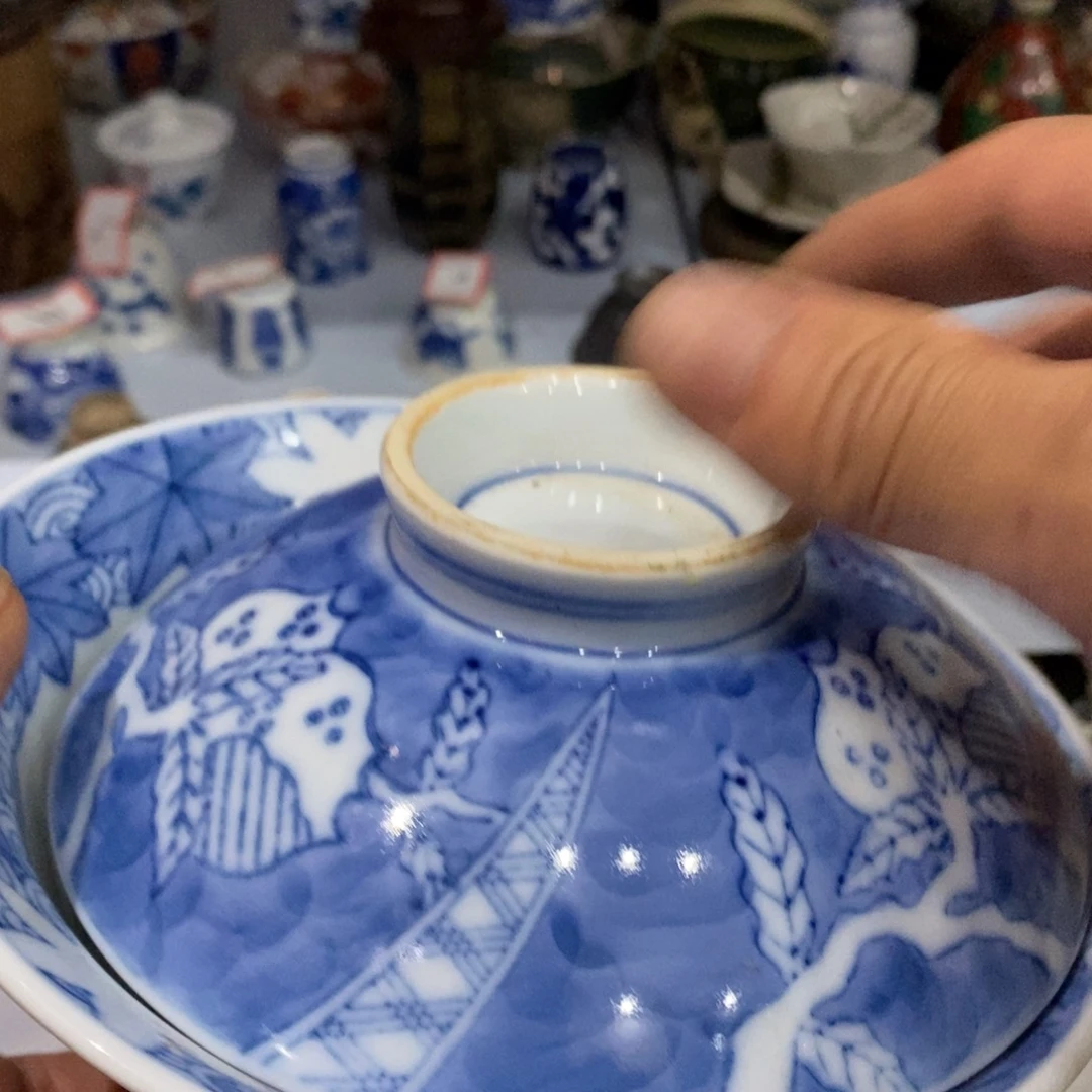 这就是为什么不可以说呢还是