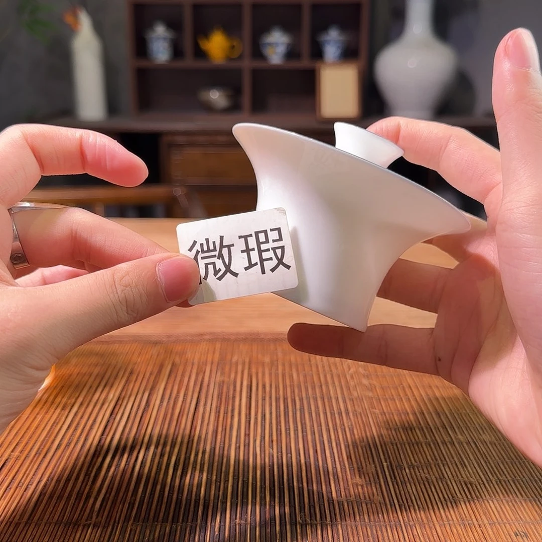 三钰堂直播闪购专属链接（以闪拍图片为准）