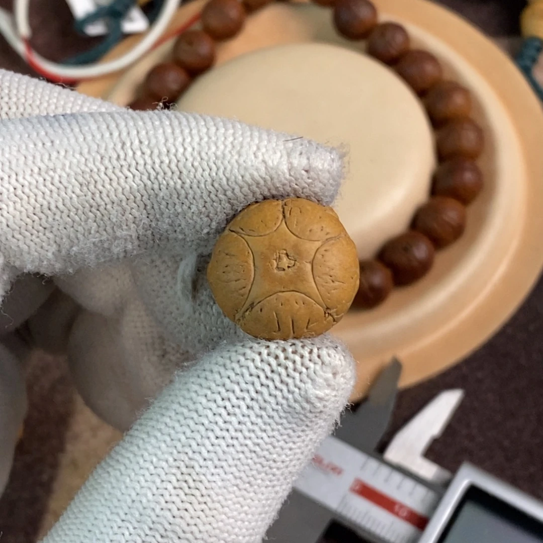 凤眼菩提吊坠18.4五星单颗