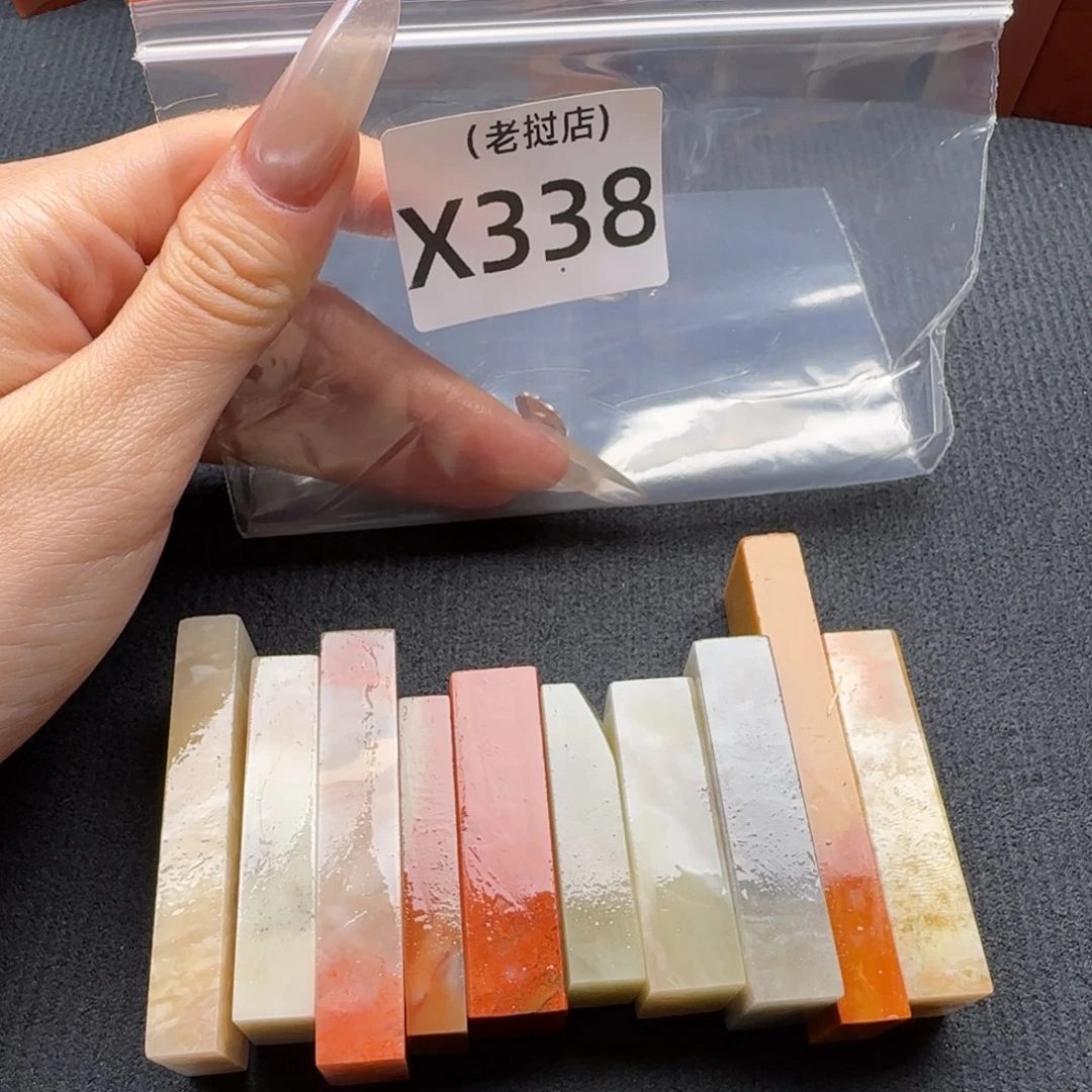 你****老挝石老挝老挝老挝