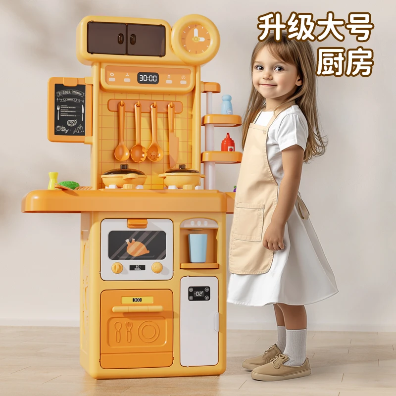 暑假礼物麦乐宝儿童厨房玩具仿真煮饭过家家厨房工具台做饭玩具