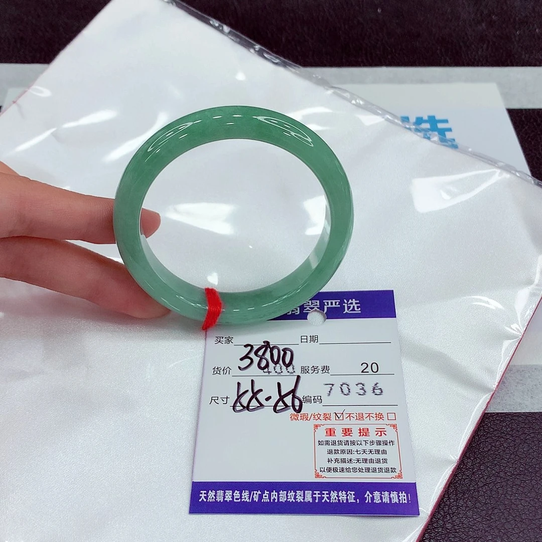 翡翠未镶嵌手镯55