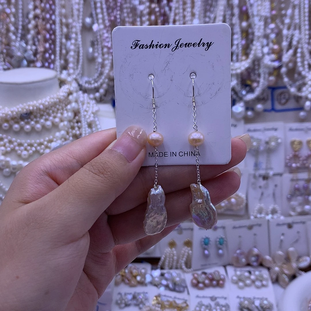 淡水珍珠合金颈饰