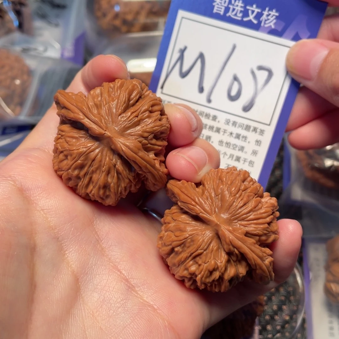 把件桃核M108号四座楼43