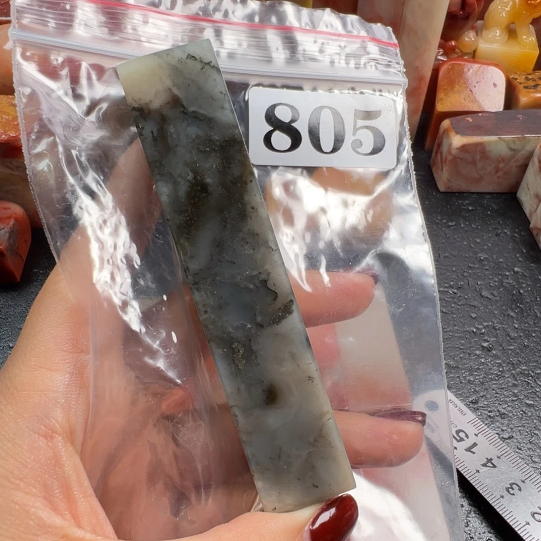 老挝石印石老挝石