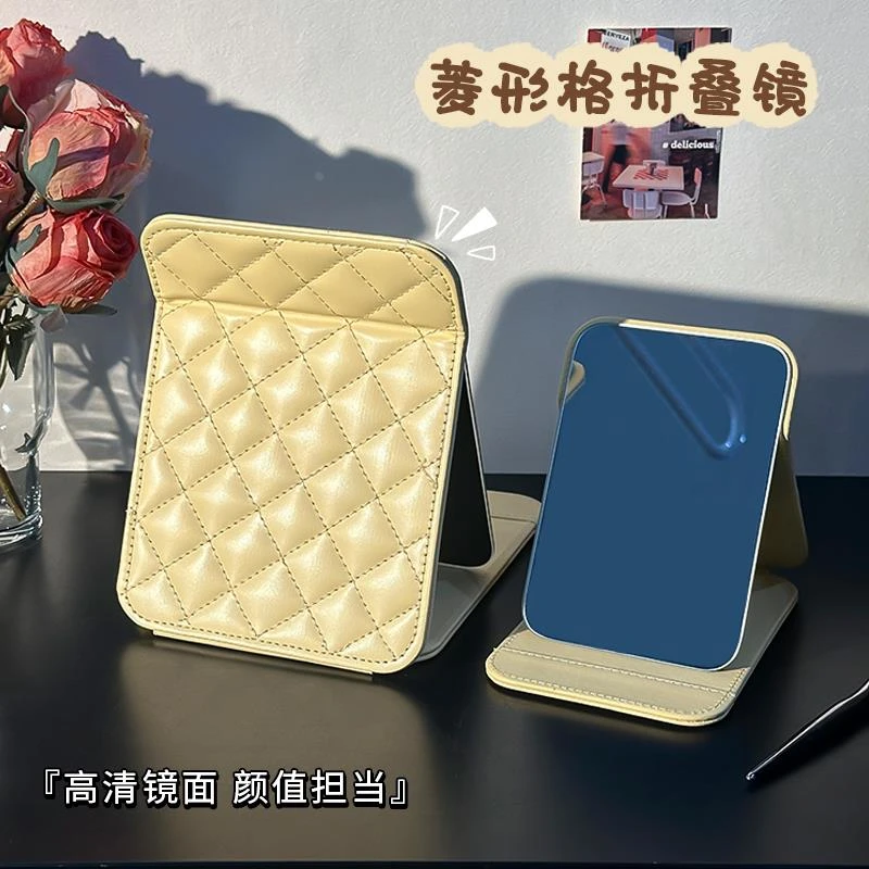 轻奢简约折叠化妆镜女随身便携家用桌面梳妆镜学生宿舍可立小镜子