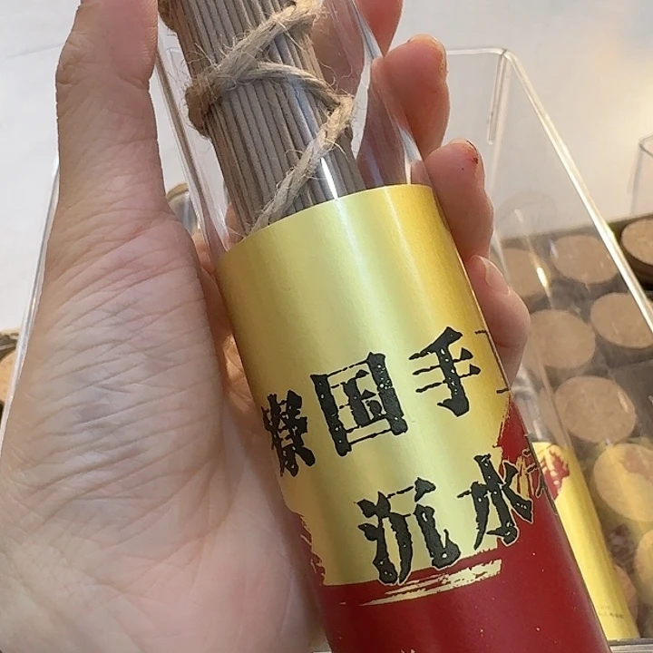 玲珑香阁闪购专用链接
