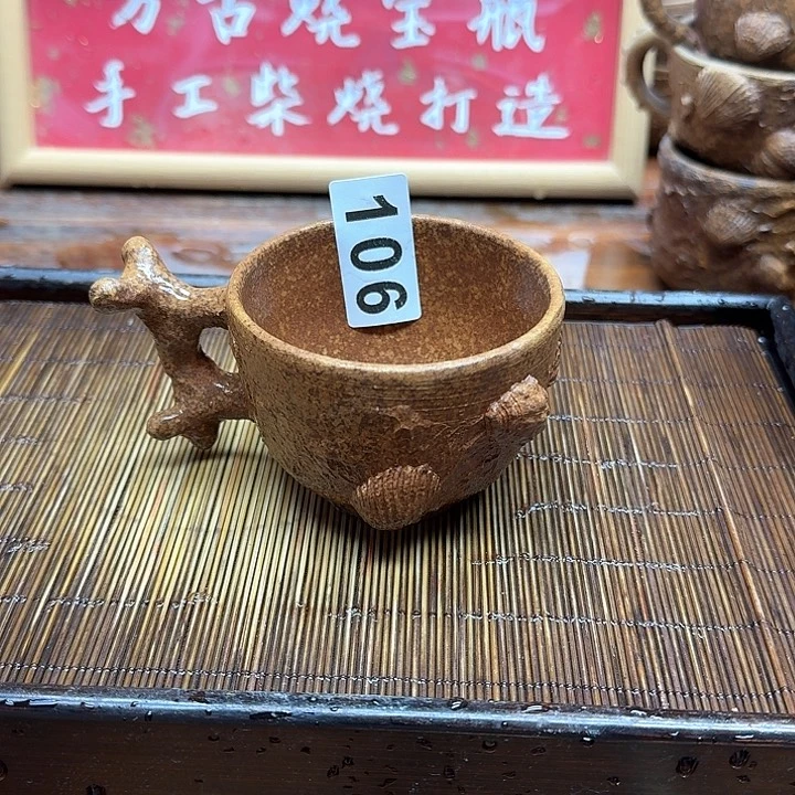 纯手工制作粗陶茶具