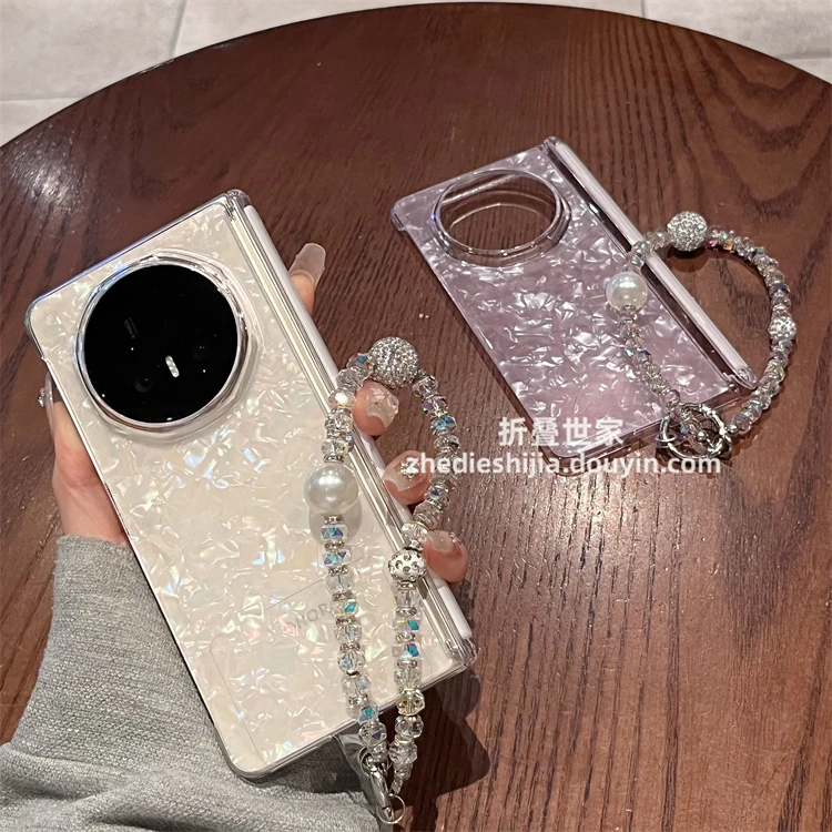 适用荣耀magicv5手机壳magic v5半透明贝壳纹手链全包中轴保护套