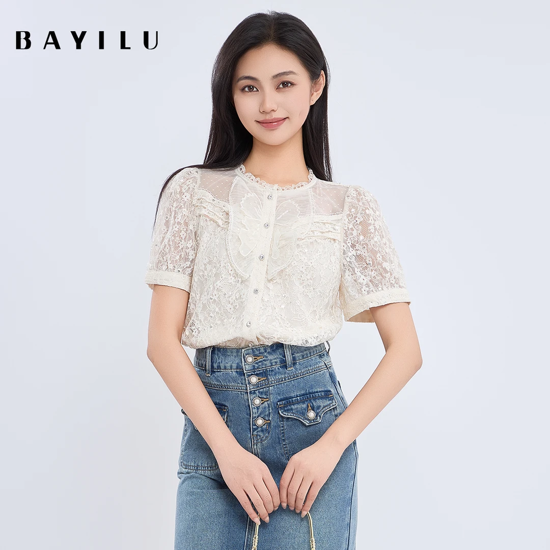 【黄蓉推荐】芭依璐女装夏季新款时尚衬衫 90C0004