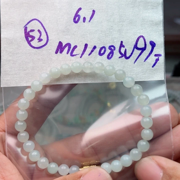 定制翡翠未镶嵌不退不换