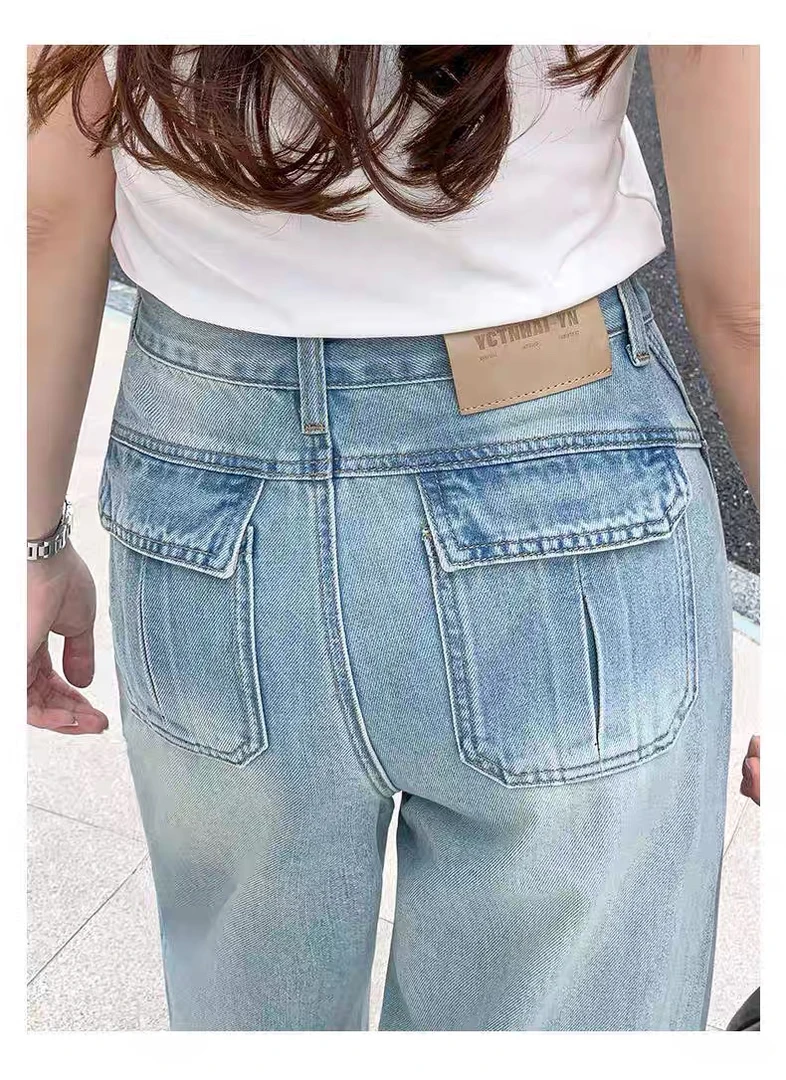 【运险+莱赛尔】夏季超薄款牛仔裤女窄版弯刀裤宽松显腿长