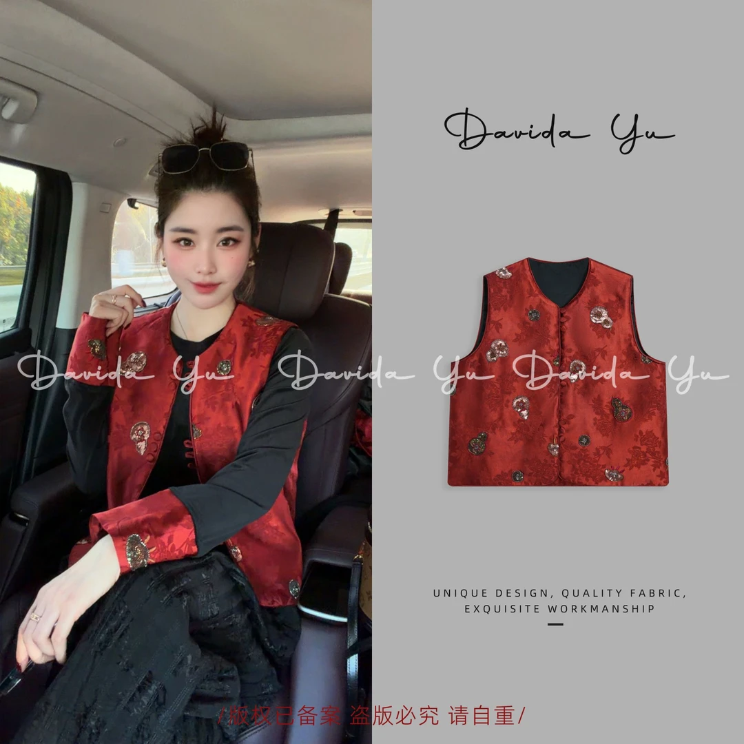 Davida Yu【聚財】重工圆领红色马夹填充桑蚕丝百搭上衣 C桂888885