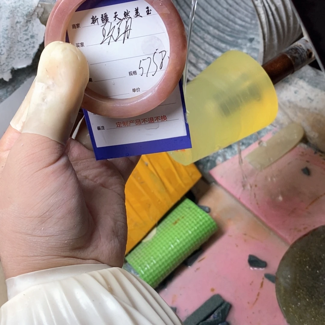 玖***)定制石英质玉55558555