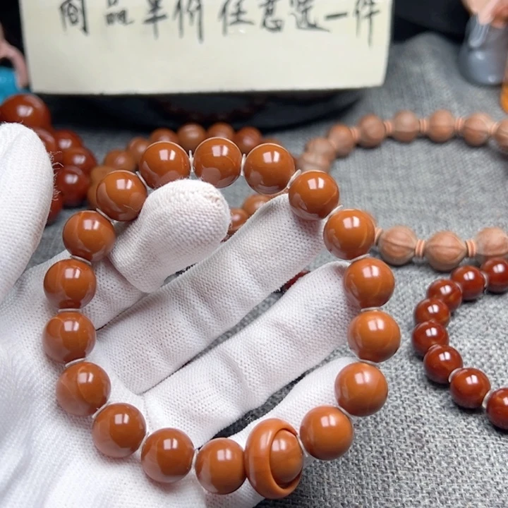 D***M橄榄核手串1.2全品小孔