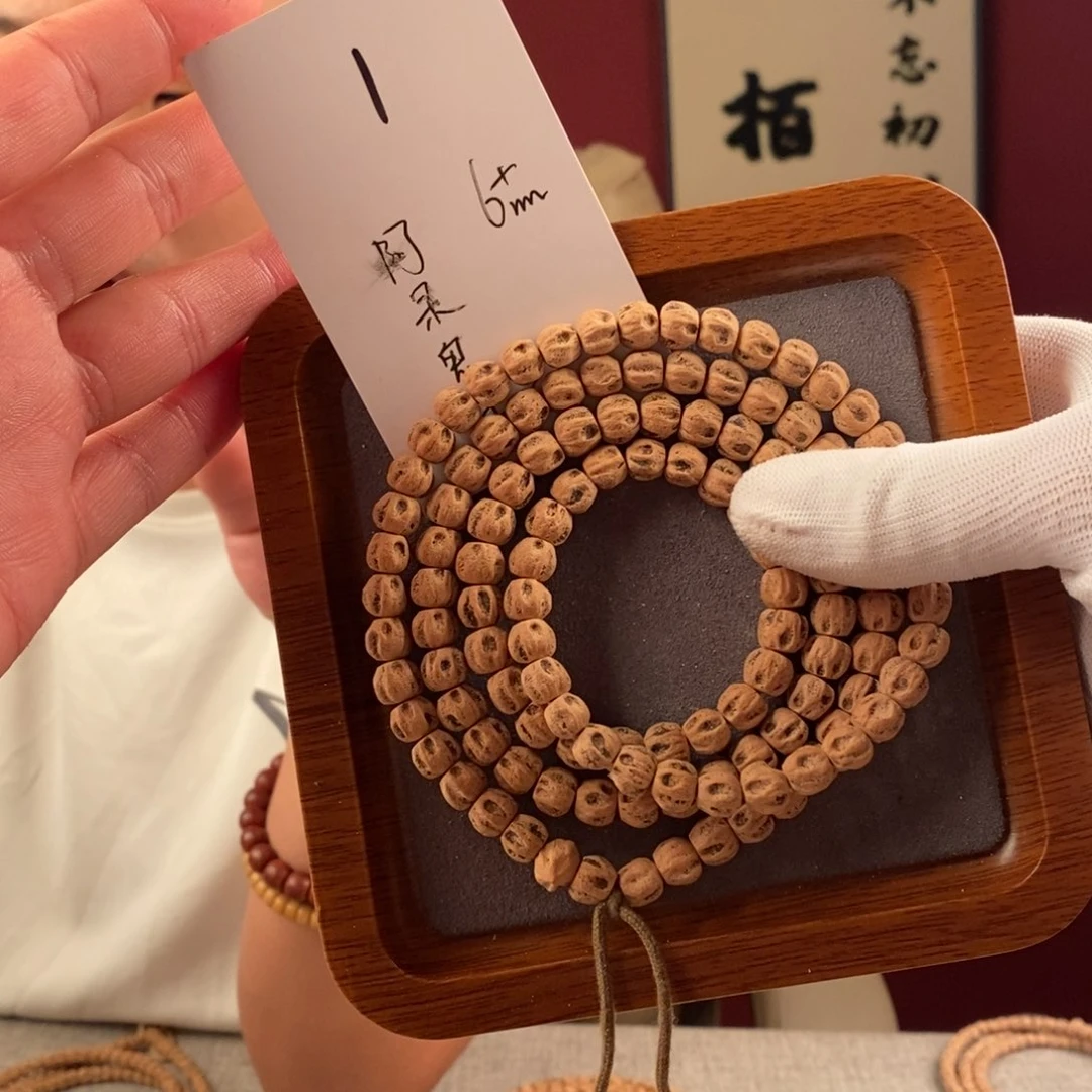 手串柏香籽/百香籽