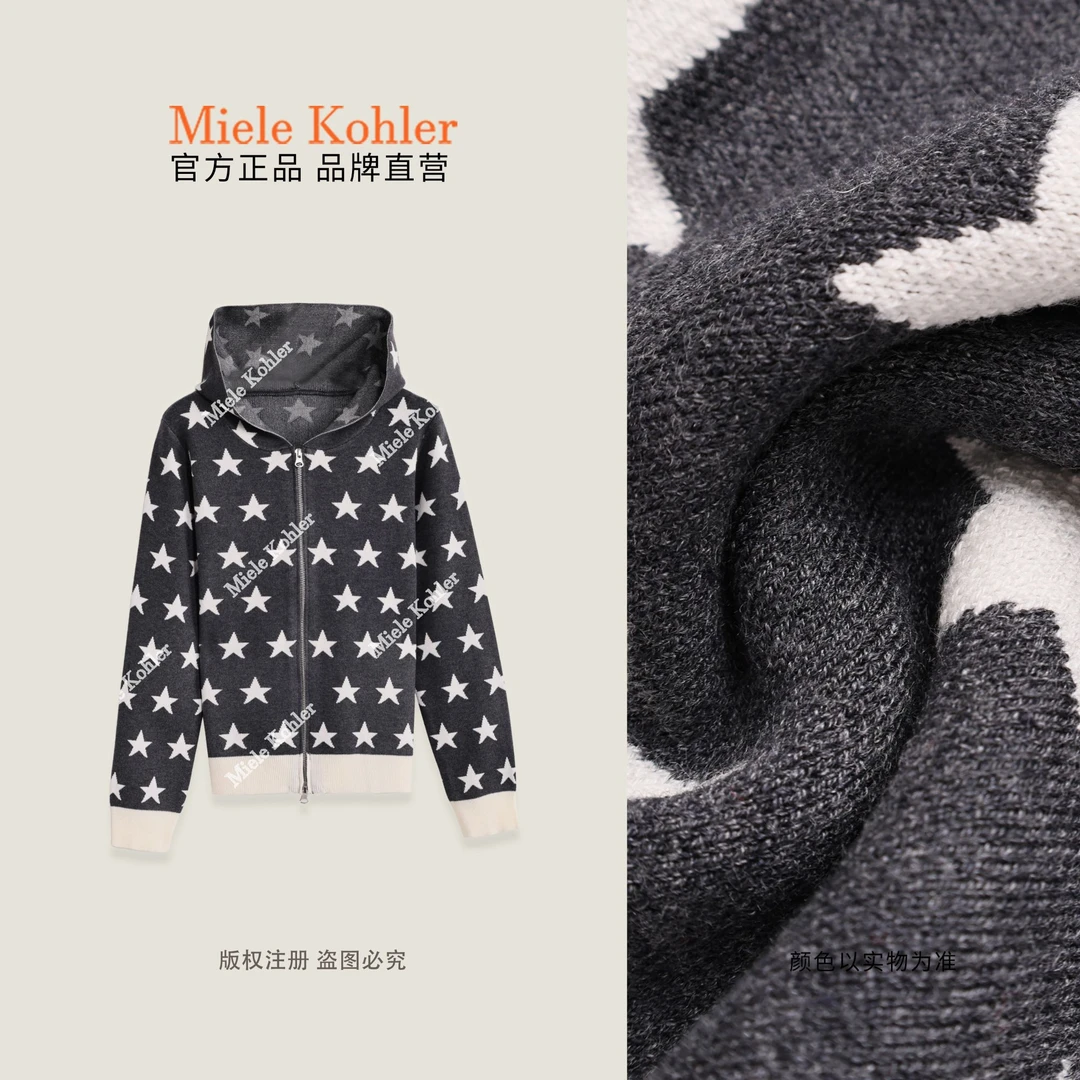 【夜色星纱】秋冬新款五角星图案毛衣开衫MKAQ3A141【澳门小源同款】