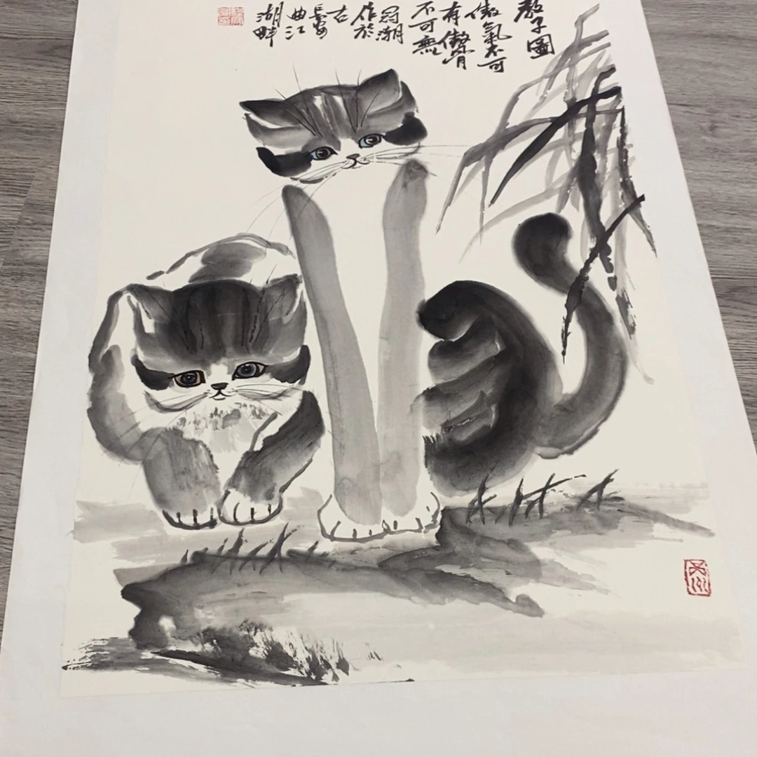 国画绘画作品欣赏