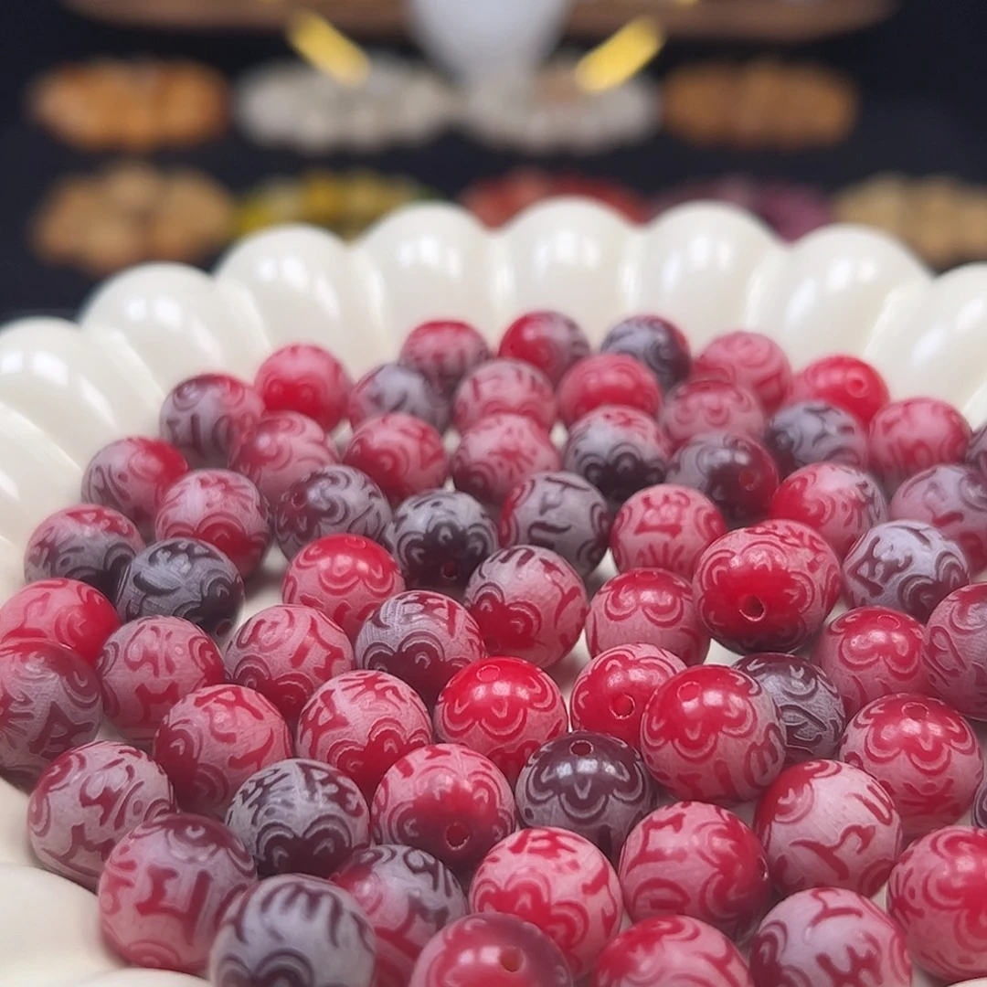 手串菩提根/象牙果卡12飘红六字真言108颗