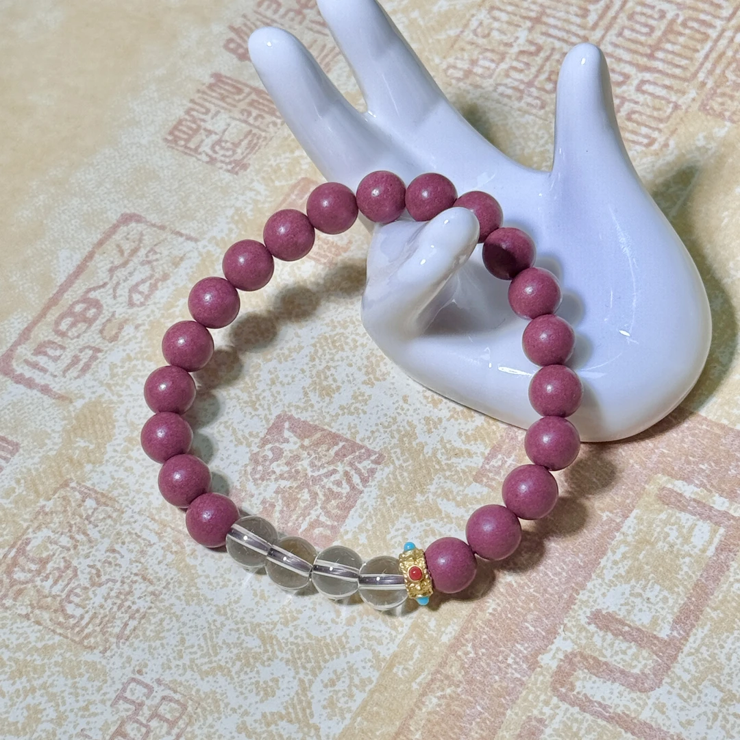 【芳华·春煦藏地版(单圈)】古法合香饰品