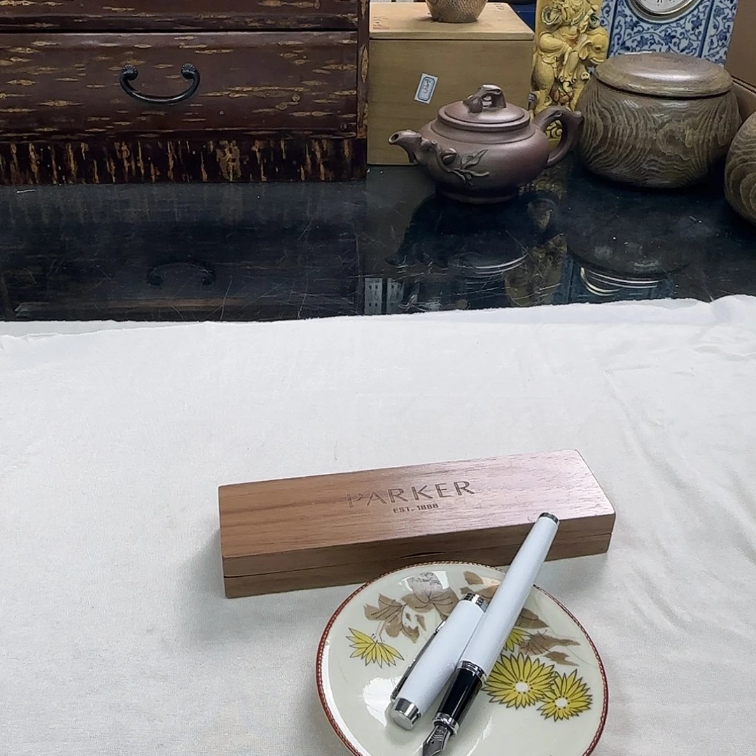 天天好物，銘海精选30