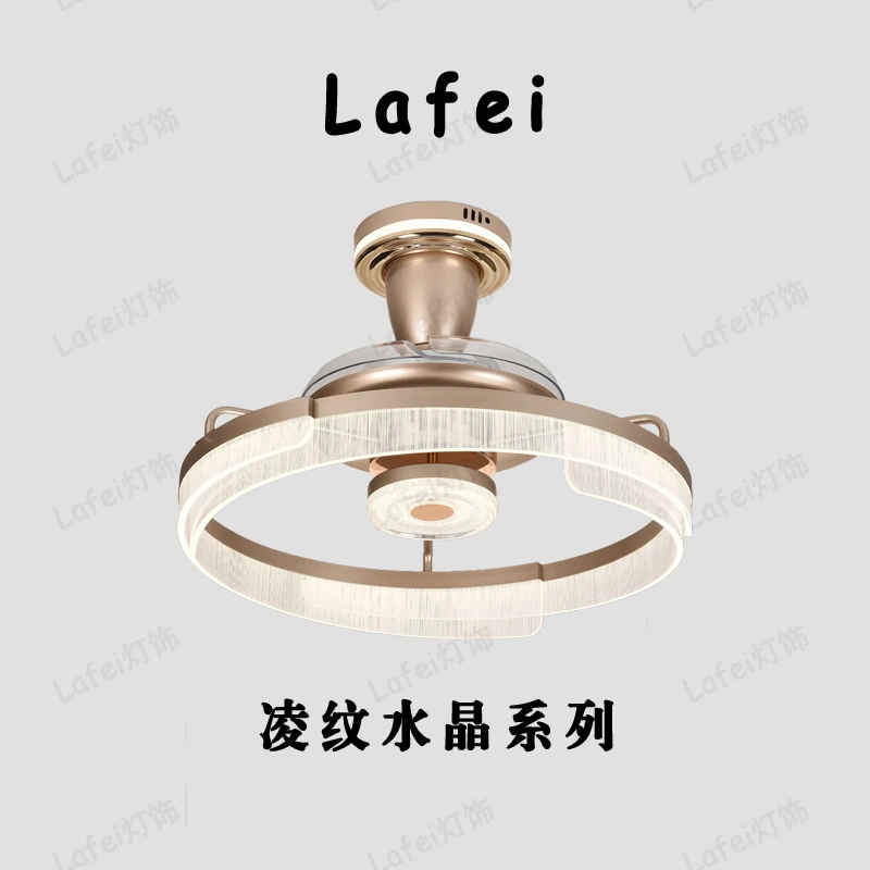 【凌纹水晶系列】新款高端简约风扇灯餐厅卧室通用一体