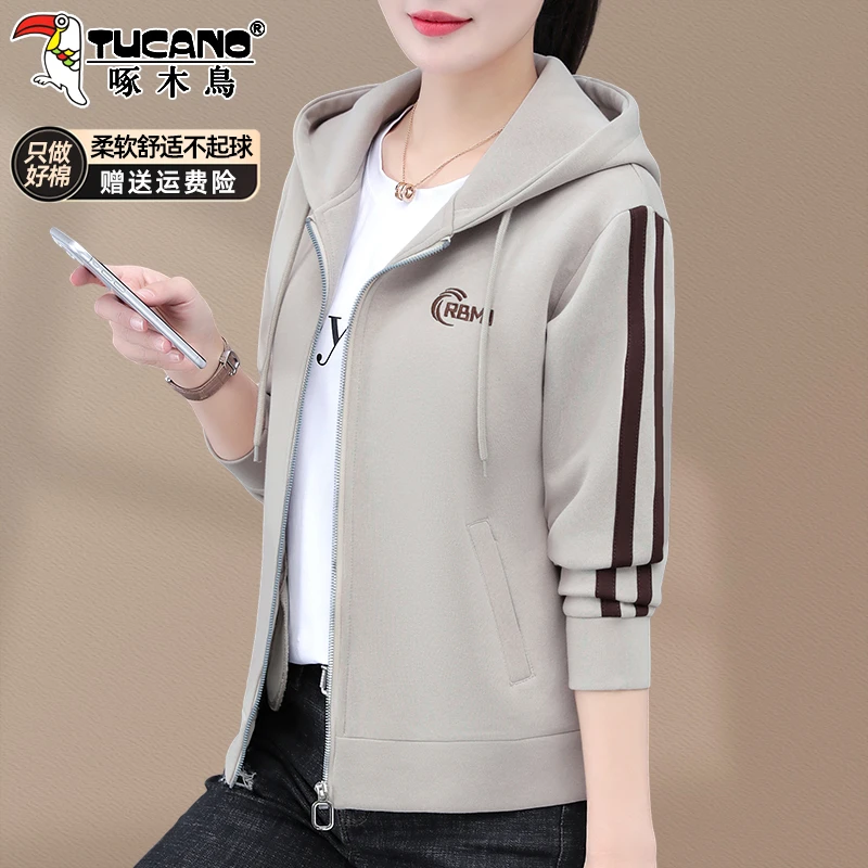 啄木鸟连帽卫衣外套女春秋新款时尚洋气女士春装运动开衫上衣
