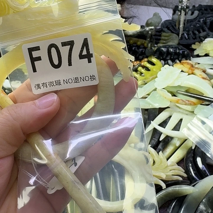 往***零合金蛇纹石玉发饰