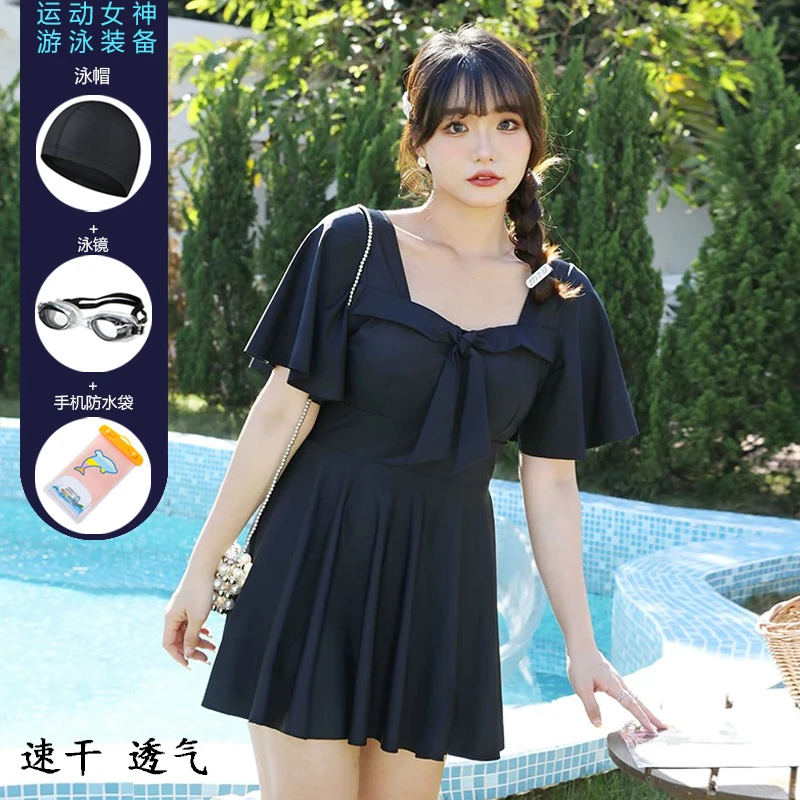 夏季新款简约大码游泳衣女连体裙式保守遮肚显瘦防走光平角裤温泉
