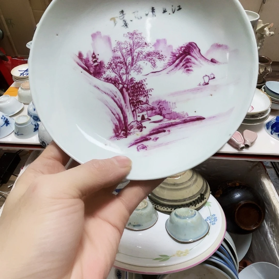 怒***吧陶瓷制品及陶瓷产品