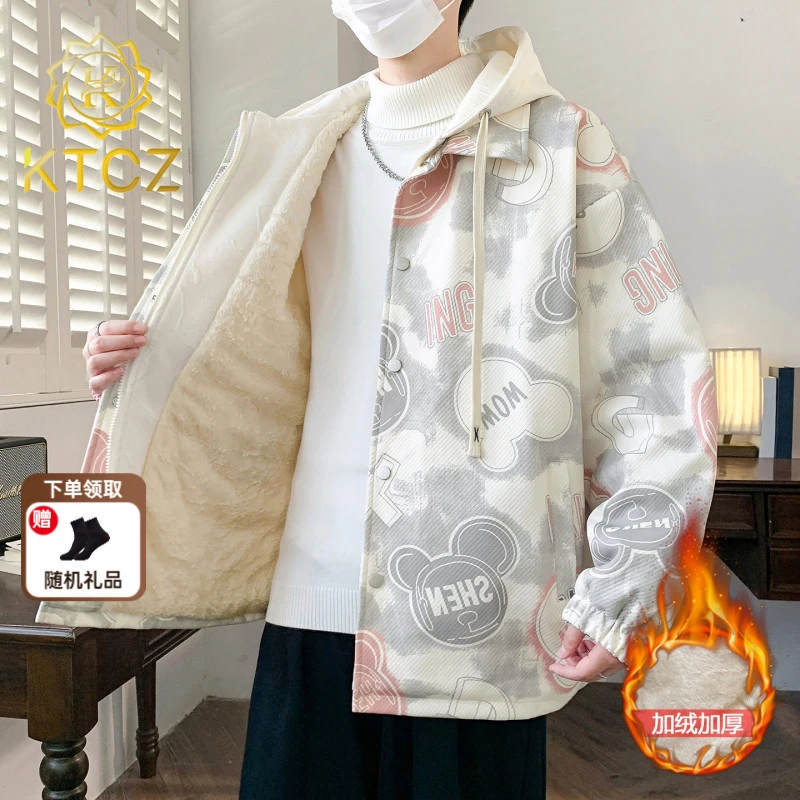 KTCZ夹克男士时尚休闲秋冬新款加绒加厚夹克潮牌港风休闲保暖褂子