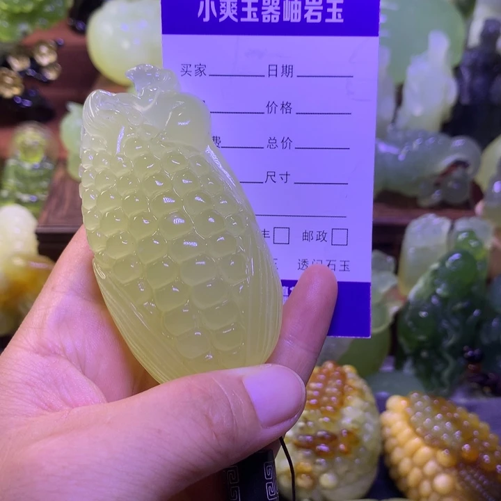 l****岫玉未镶嵌手把件