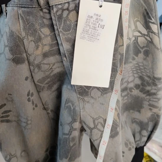 工字型款13块9花牛仔裤裤长56。