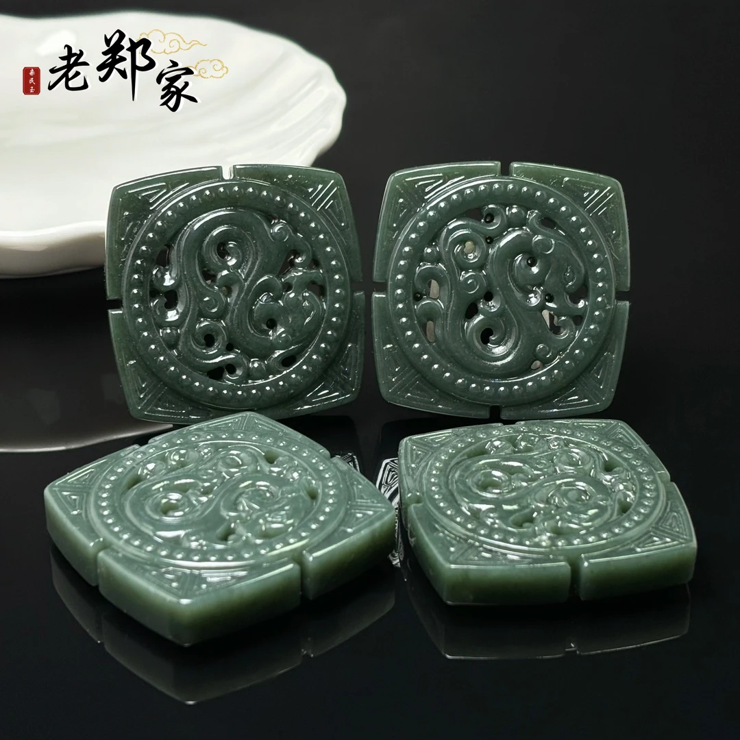 【老郑家】和田玉挂件 (多样性发一件) HDY160