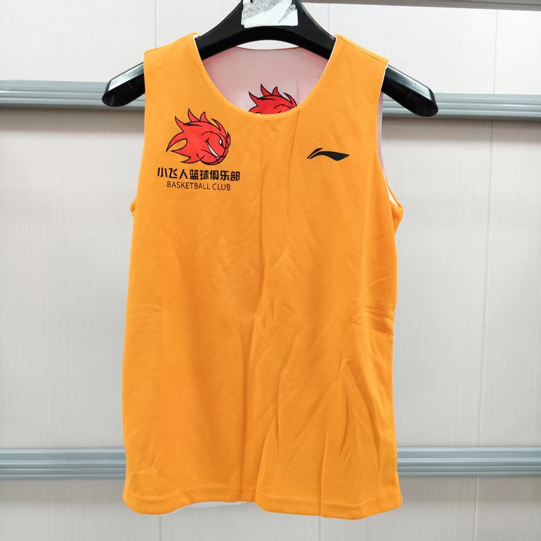 《B品以直播展示为主》李宁无袖背心夏季男童篮球运动上衣YAYM007